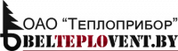 Теплоприбор